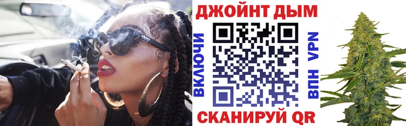 Где можно купить наркотики Чехов Cocaine  Меф мяу мяу  A-PVP  Канабис 