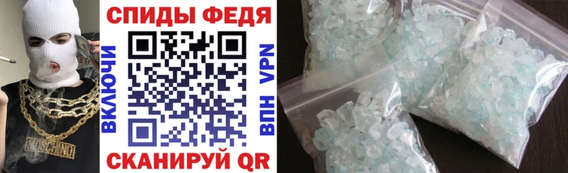 Amphetamine Premium Чехов