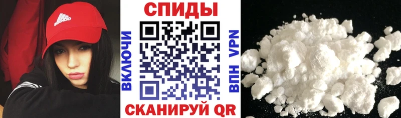 площадка состав  KRAKEN ONION  Чехов  АМФЕТАМИН Premium 