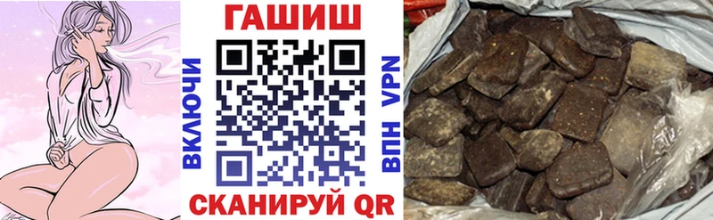 Гашиш VHQ Чехов