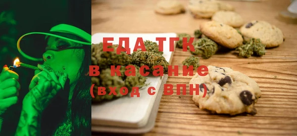 прущая мука Арсеньев