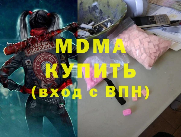 прущая мука Арсеньев