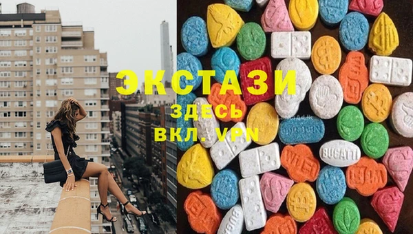 прущая мука Арсеньев