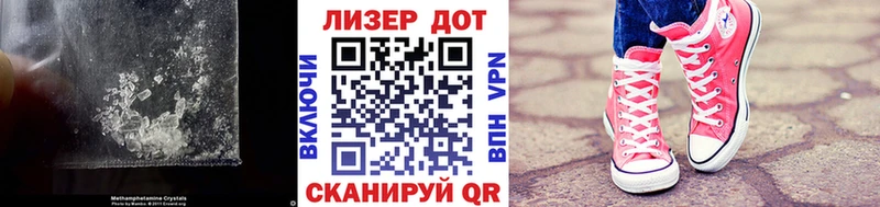 blacksprut рабочий сайт  Чехов  Лсд 25 экстази кислота  купить  