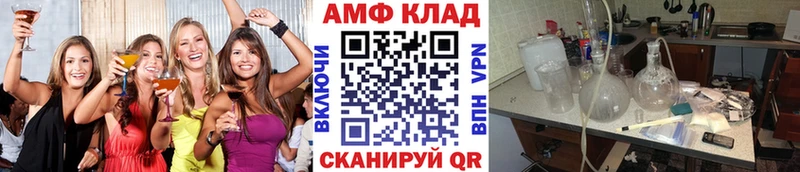 сколько стоит  Чехов  Первитин витя 
