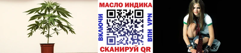 blacksprut как войти  Чехов  ТГК Wax 